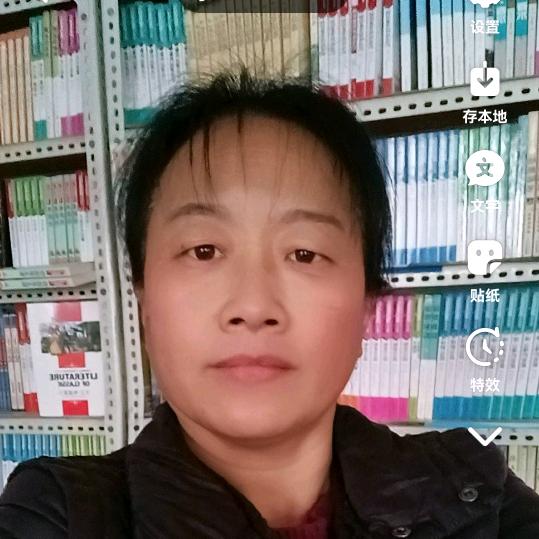 易县西山北老陈