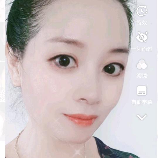 秋天的腊梅