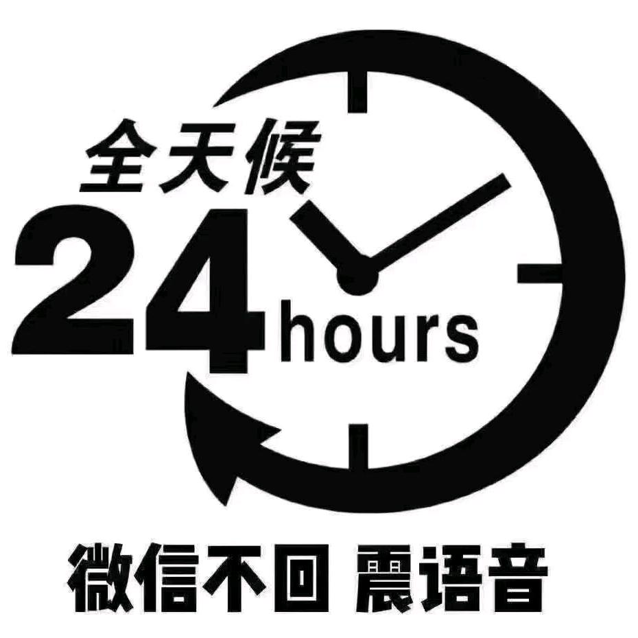 生一个儿子养一帮孙子