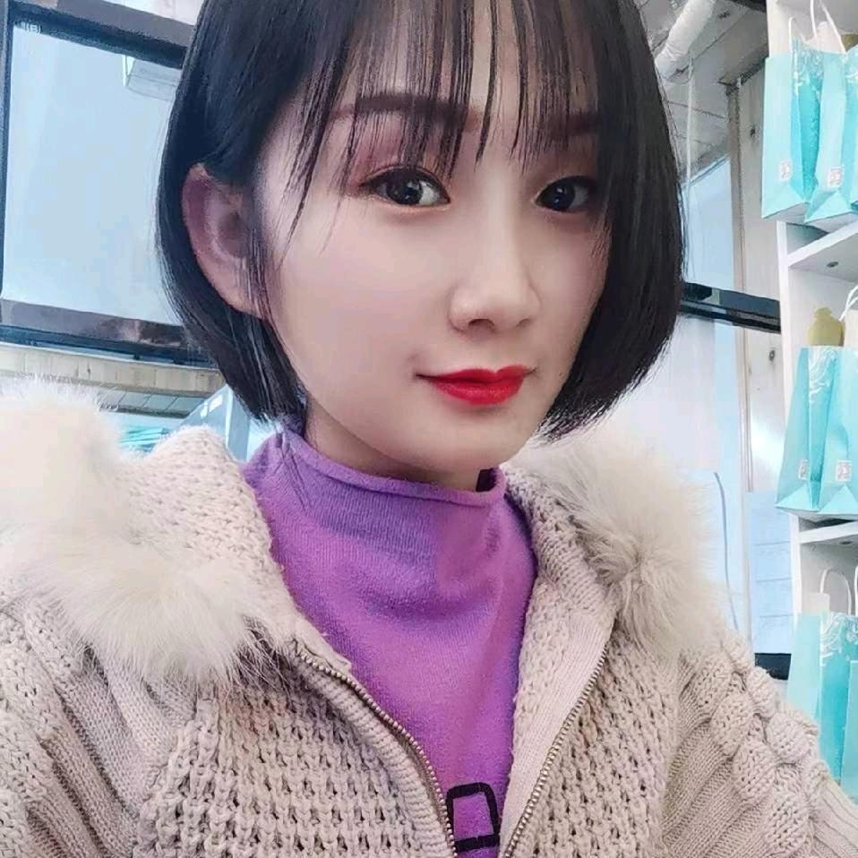 媛