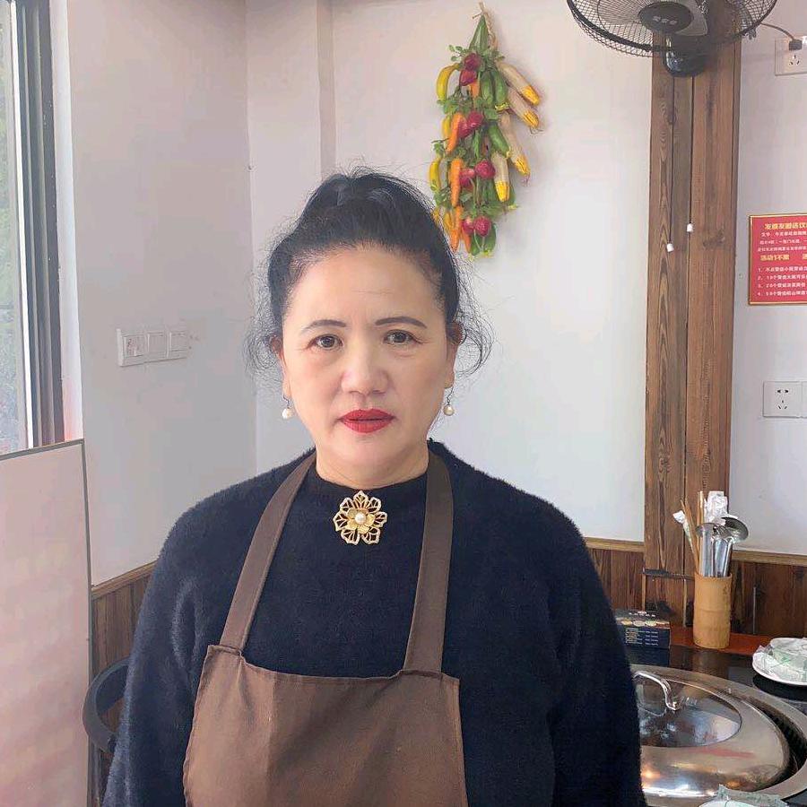 蒋姨东北铁锅宴