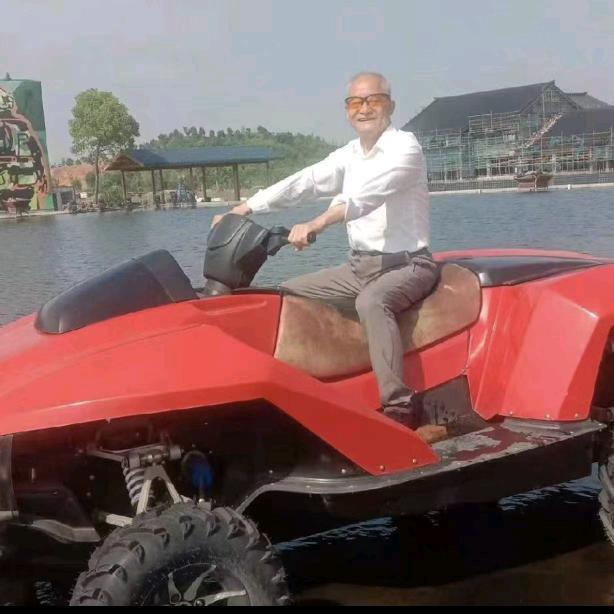 思念