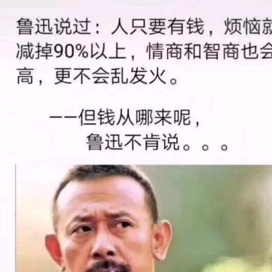 小宝叔