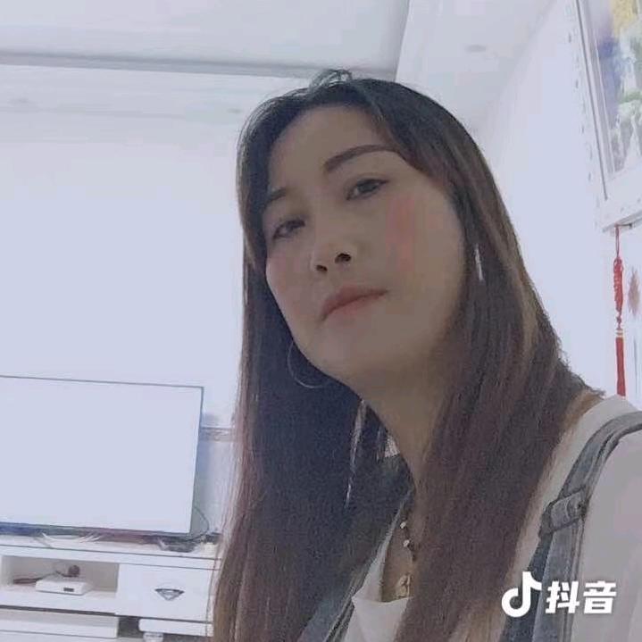 有你真好.
