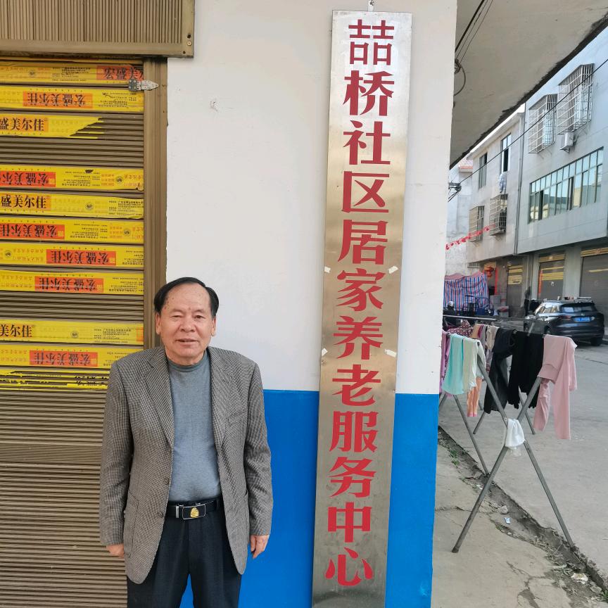 黄国泉
