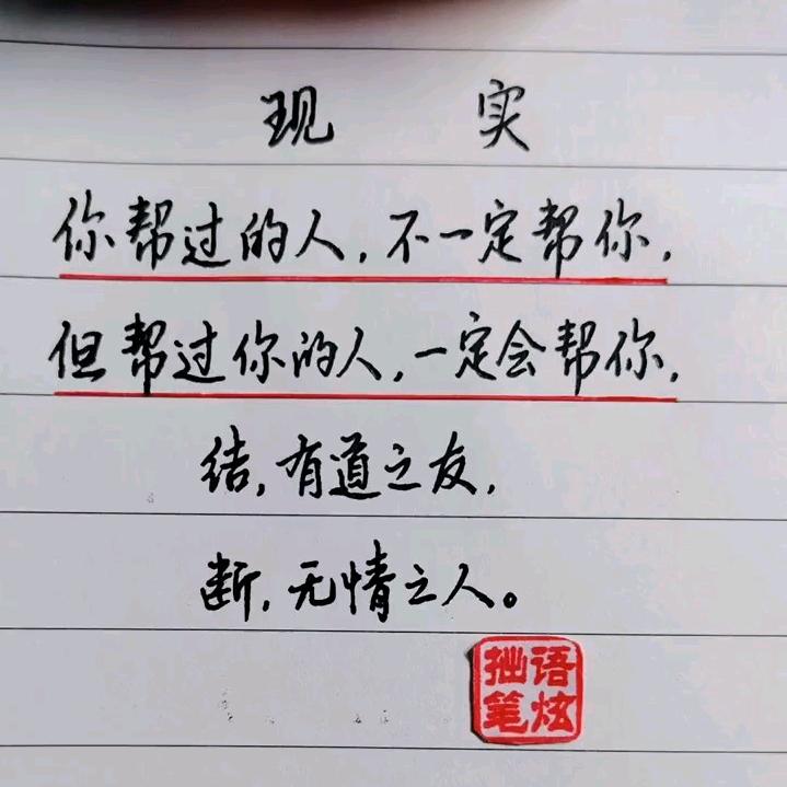 昌峻箱包