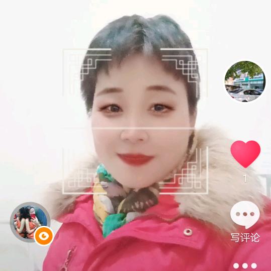 大美美