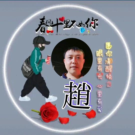 一切都好