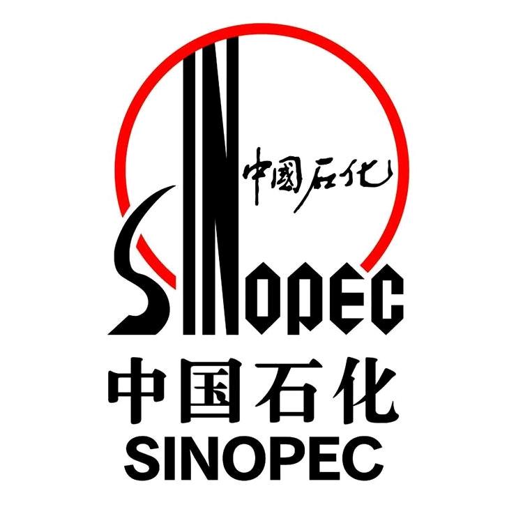 中国石化中原油田