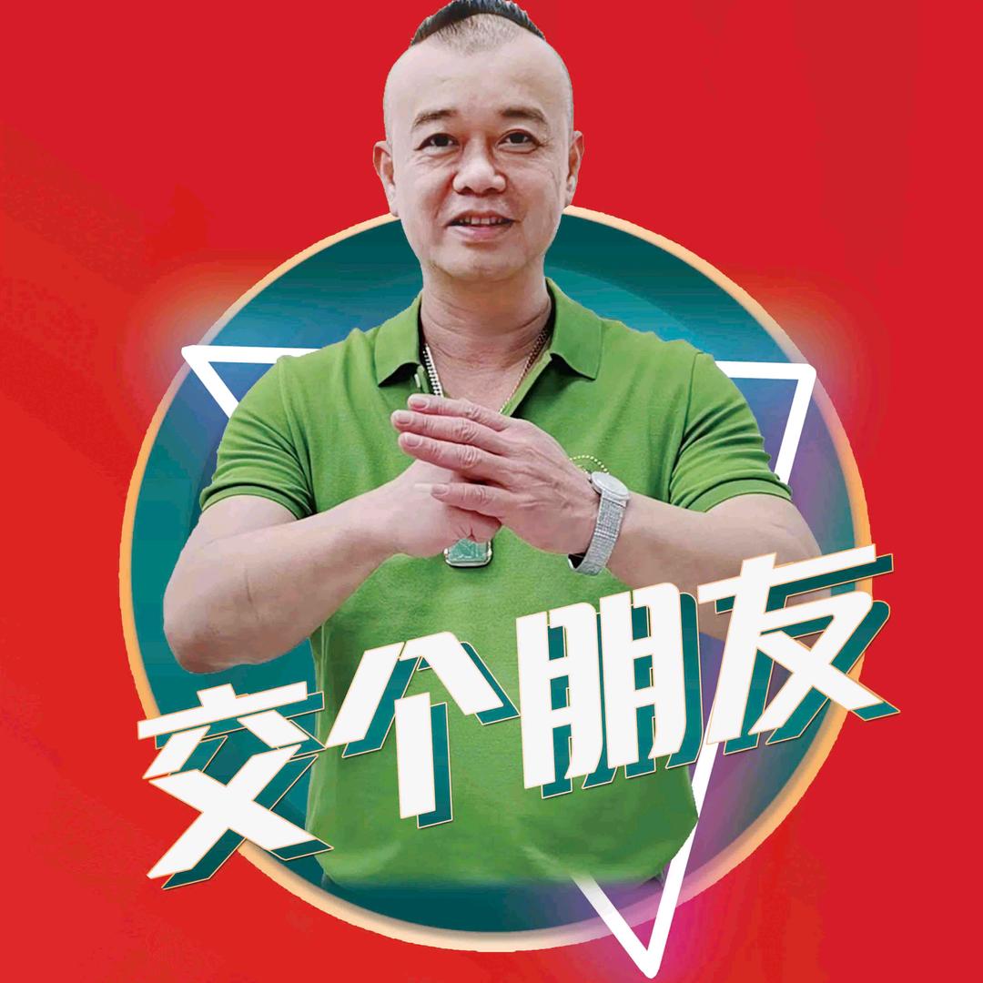 罗仔精选男装-1