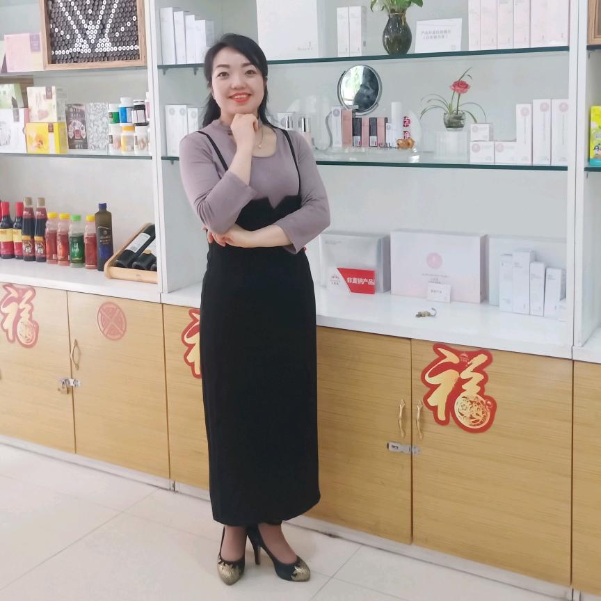 红姐商贸1