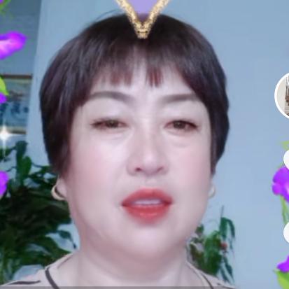 我是赵姐