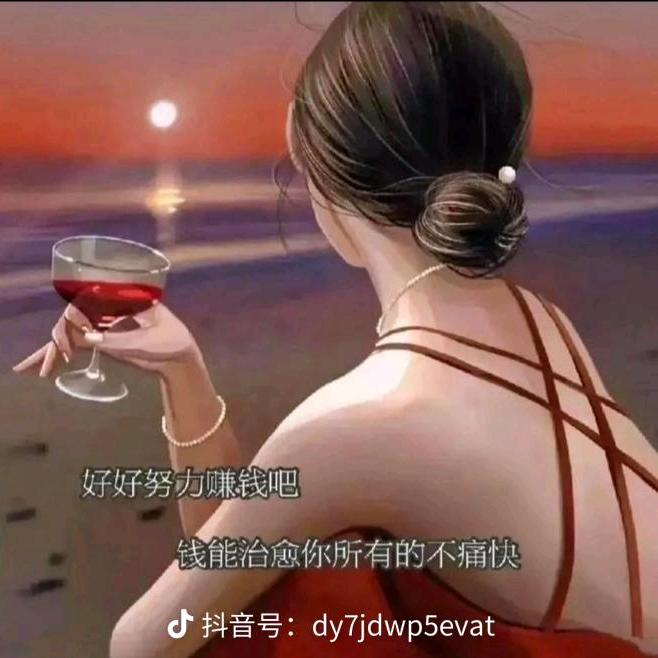 1妹