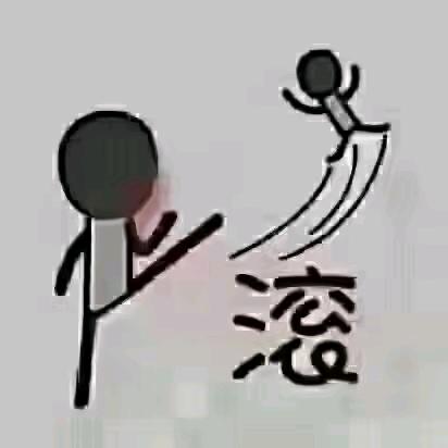 @柠檬酸爽(•̀⌄•́)