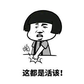 私届紫金（广佛深）