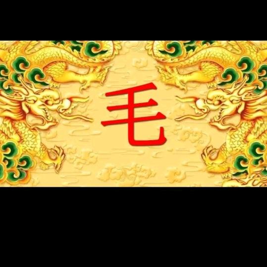 沧州小毛哥在新疆