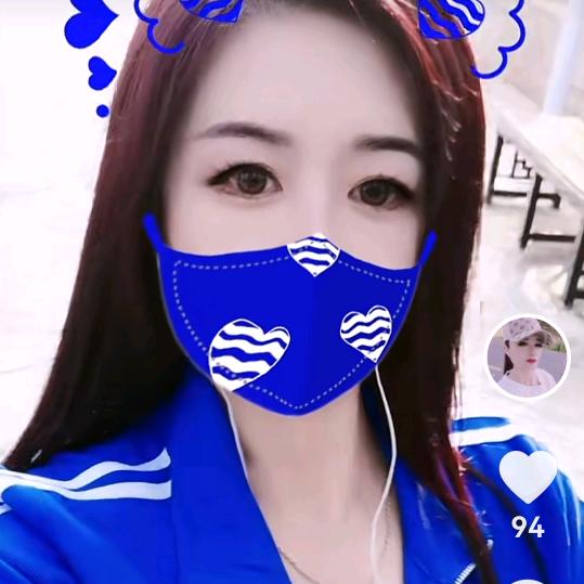爱谁谁1314