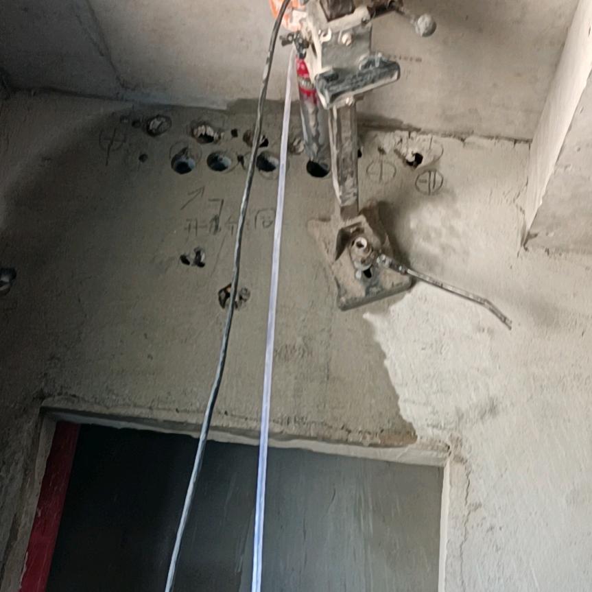 开孔工程队