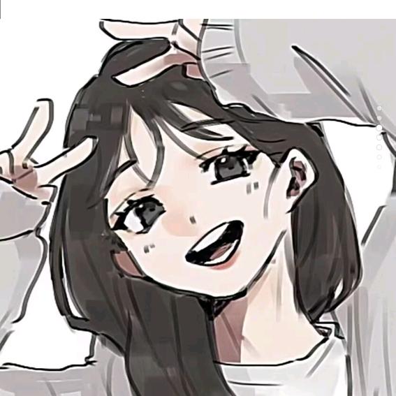 我。