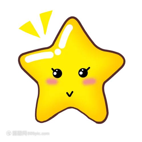 羊毛毛