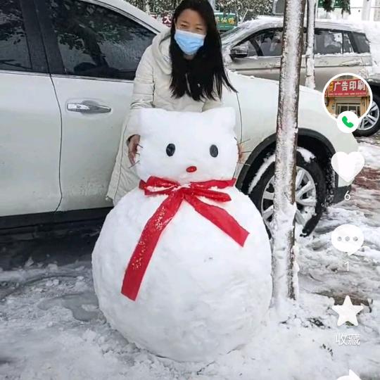 .诚信