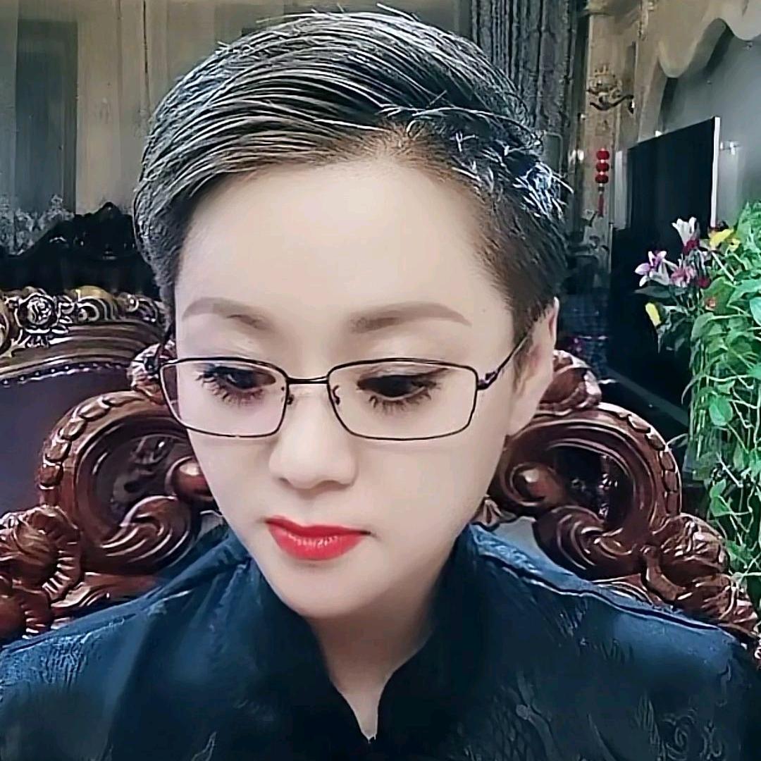 宝爷：