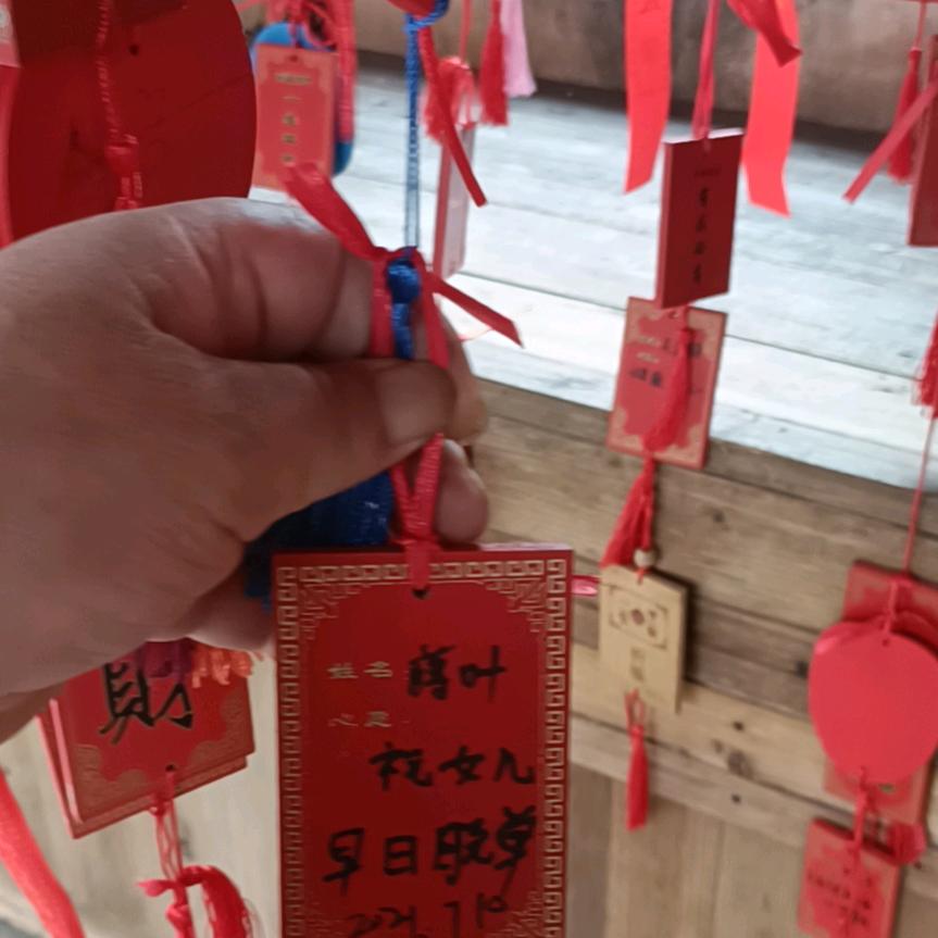 宜兴老蒋