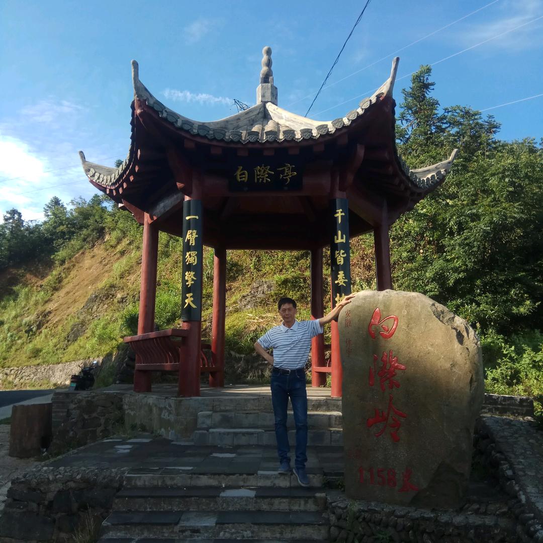 仰望天空