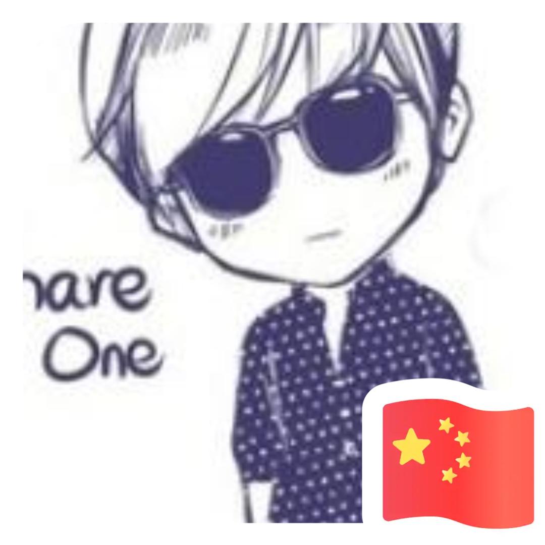 黯淡