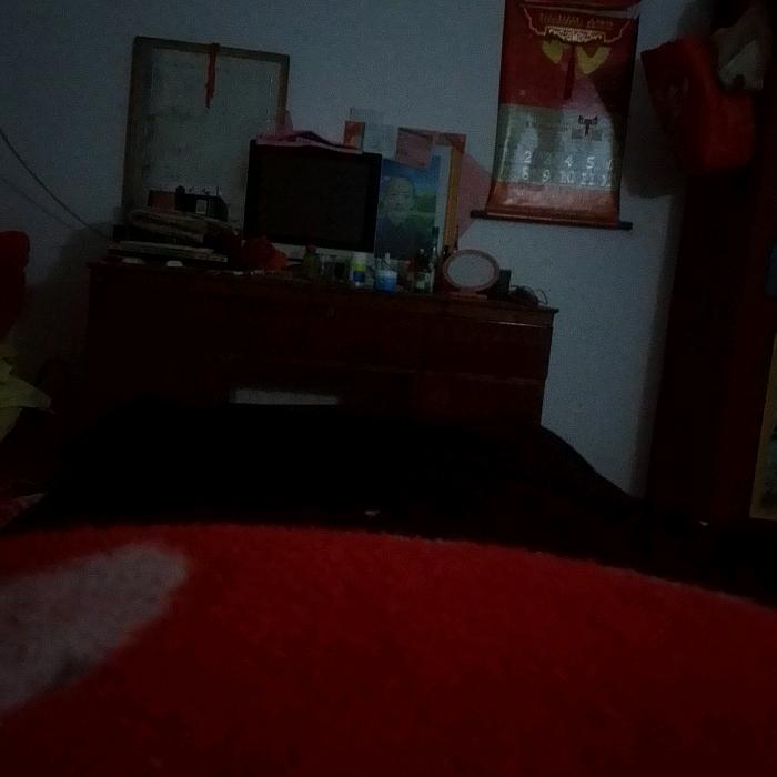 芳信