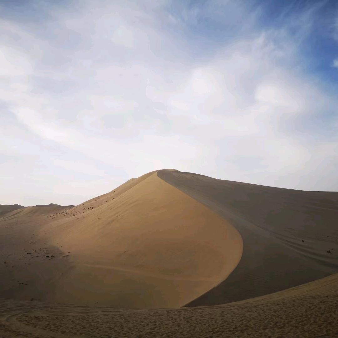 你不爱宝宝了。