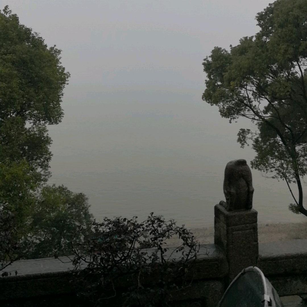 福维百货