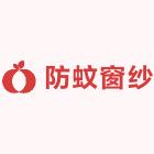 居家窗户保暖膜 防蚊窗纱 门帘