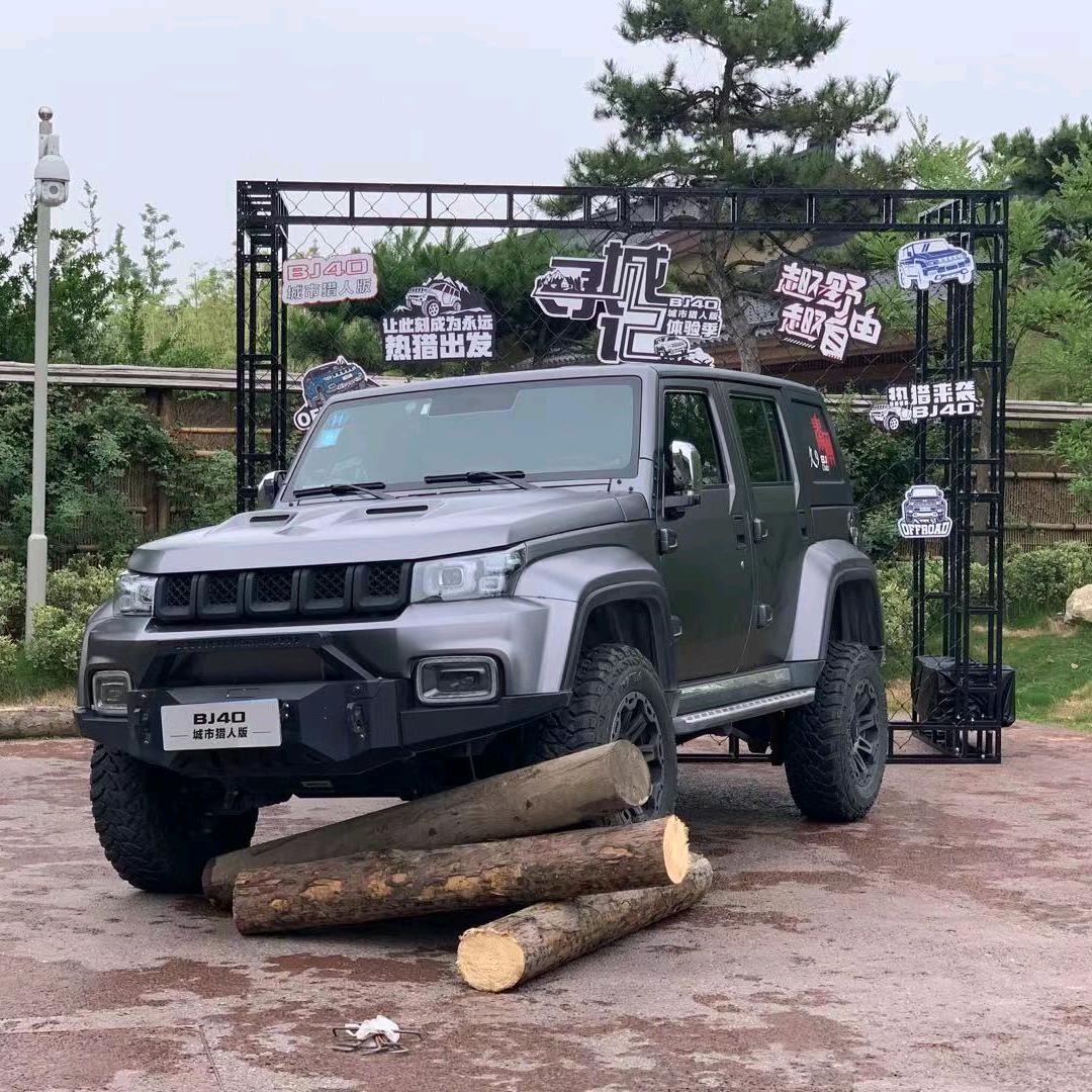西安硬派越野二手车（惠修养）