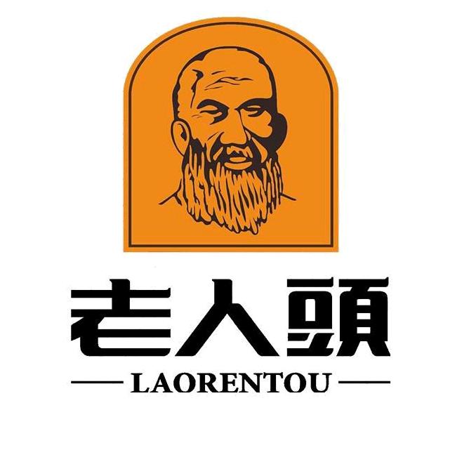 老人头鸿嘉鞋类专卖店