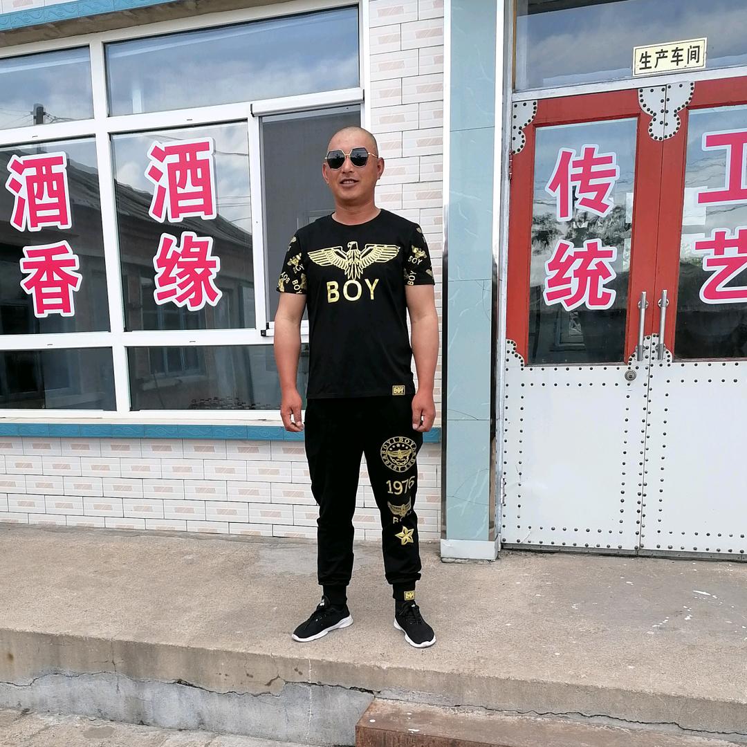 长江酒业