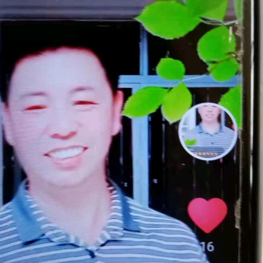 ：平安顺利