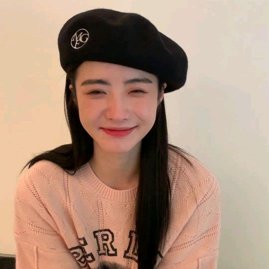 安。然