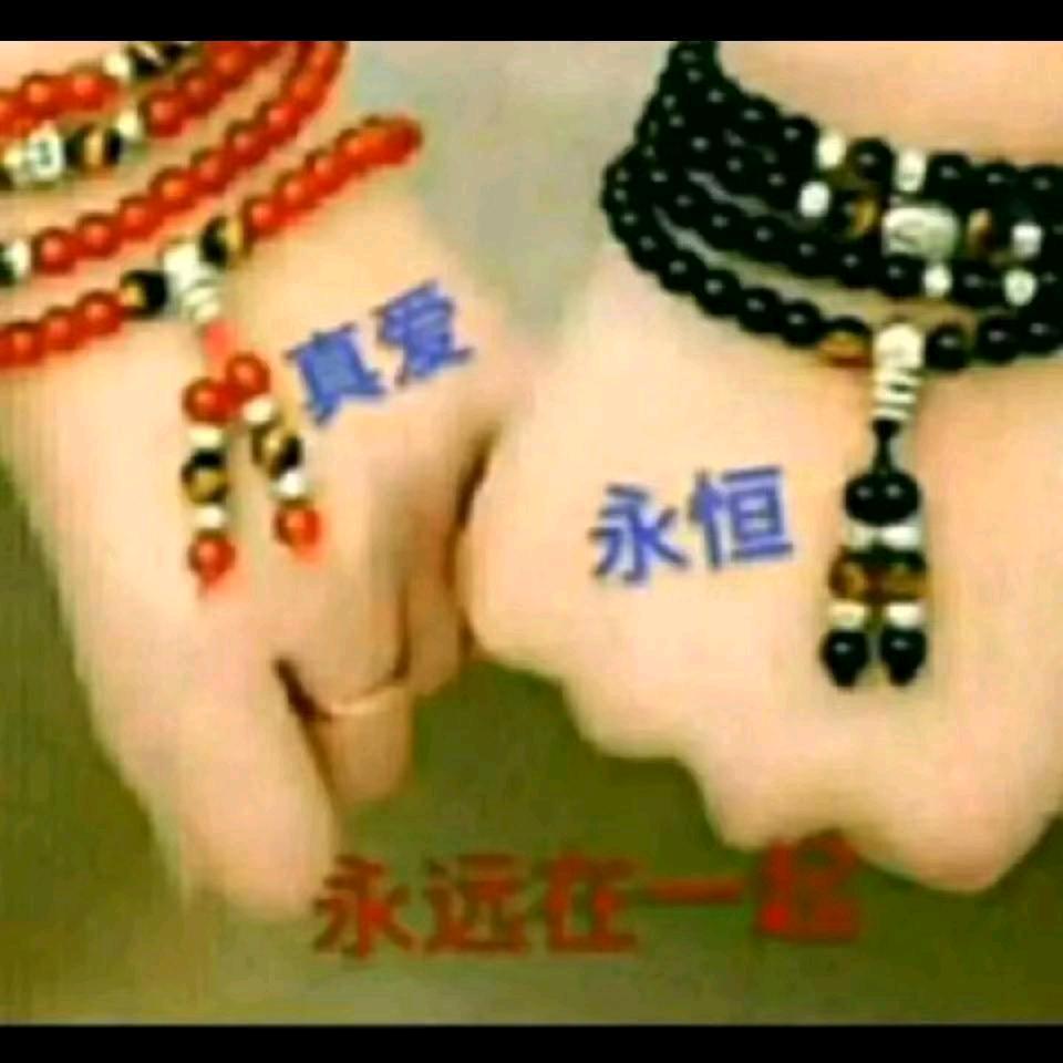 相约在明天