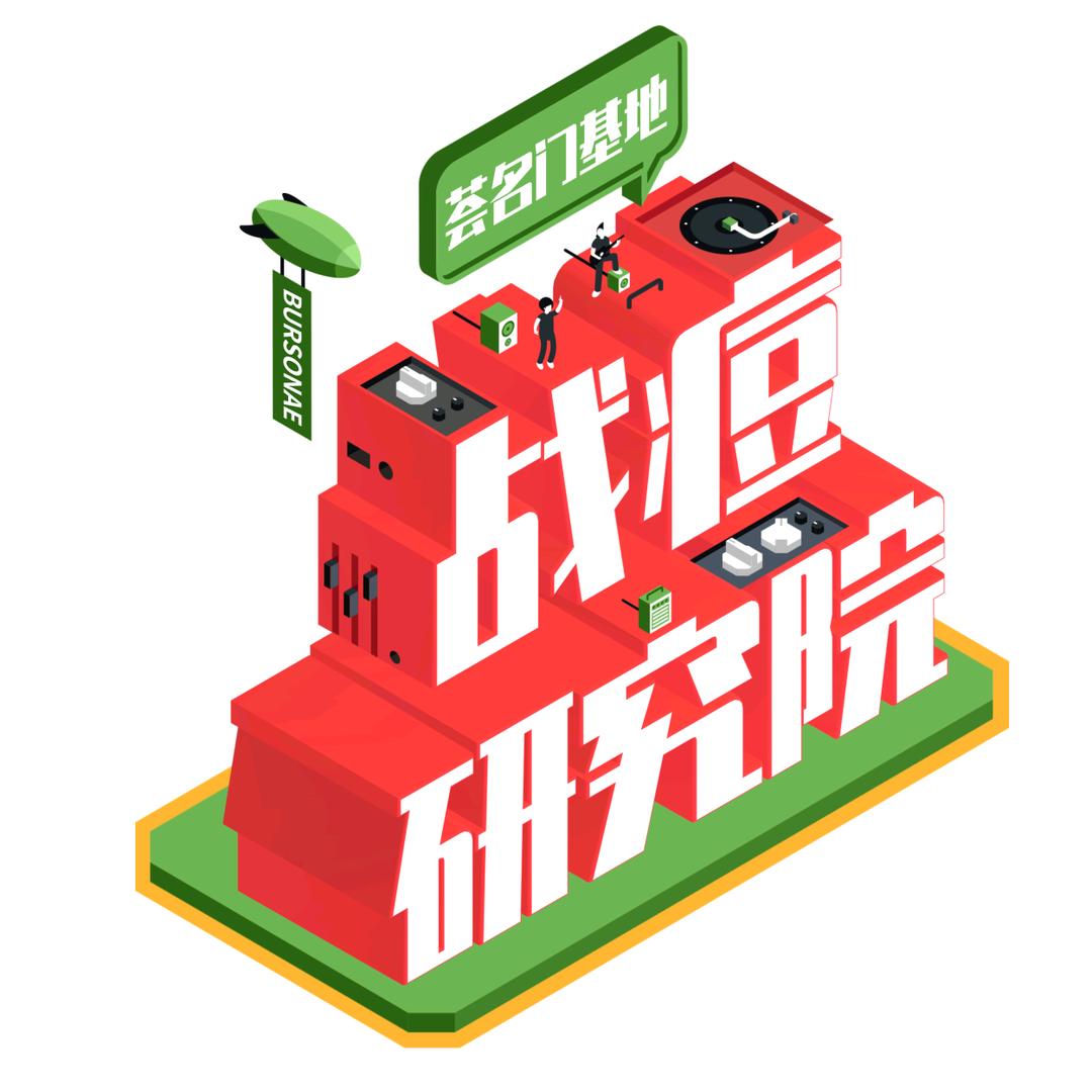 珠海和宏生物科技有限公司企业店