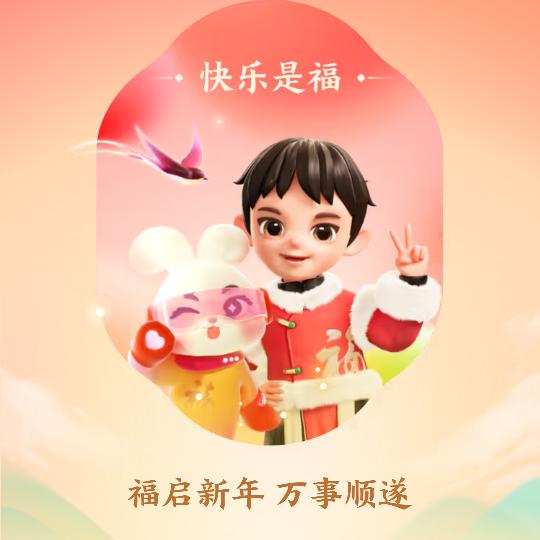 ′‘‘‘‘湊‘