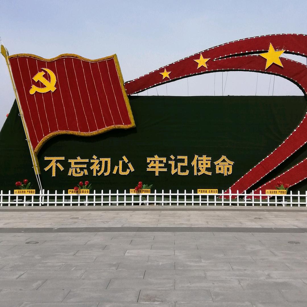 @马上有钱