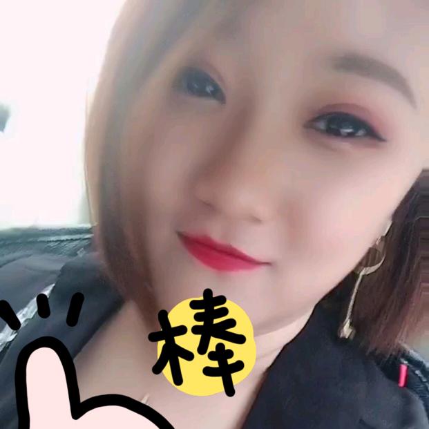 小雪➕