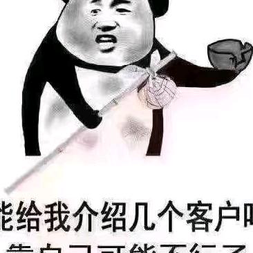 用户1975449529713
