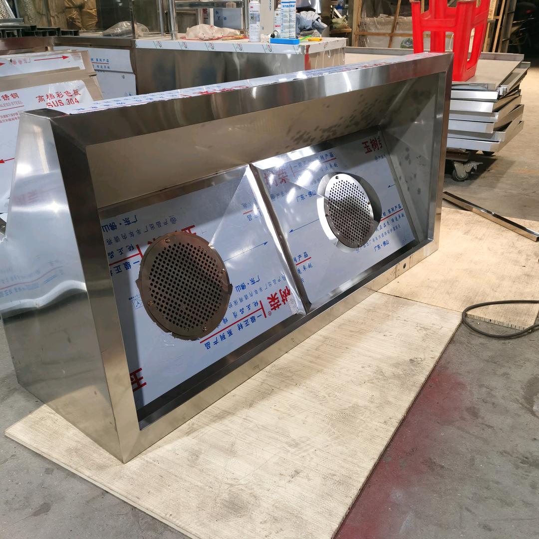 南安市明立厨具店