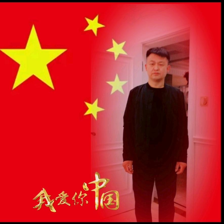 两平车行   宝岛车业