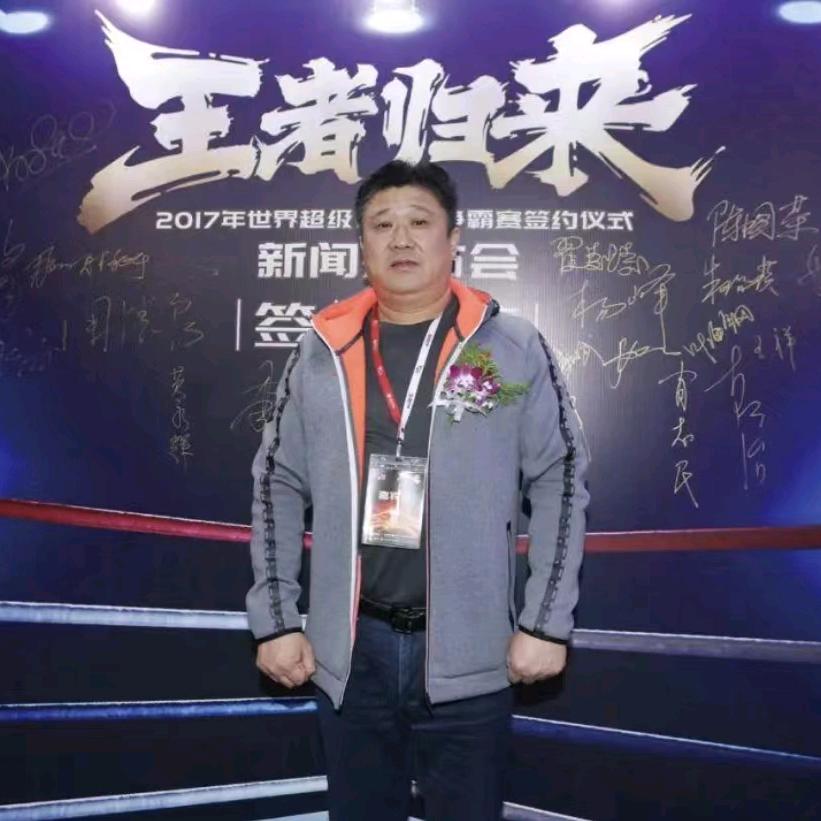 总教头翟寿涛