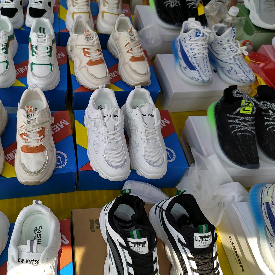 专业卖休闲运动鞋