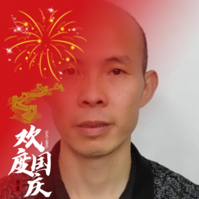 有你真好⭐️