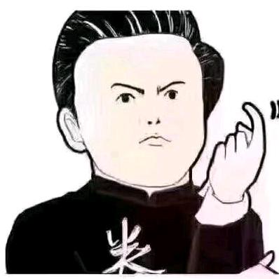 抚顺房产常玉